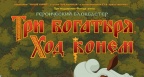 3cf08f64c9db74702319ab206b229fef.jpeg