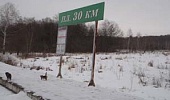 B52296ab37e3a047da3d9debbfc16240.jpeg