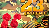 2290cf9423cf4f32f99b524b01e0a189.jpeg