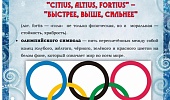 8b059528cd343fa3221492b22fa52920.jpeg