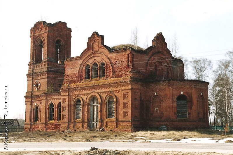 Файл:Казанская церковь в Запутном.jpg