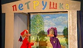 95ca4a855321df104b2ad094692ab795.jpeg