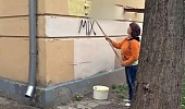 4bf1b23ad6334b4a528a1ae0f440ad78.jpeg