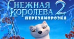 15d97791a34941b68e242d82920e0f83.jpeg