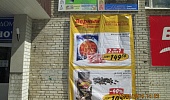 B4861285d9857a30fbba445930ebfee7.jpeg