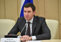 Миниатюра для версии от 04:44, 15 декабря 2024