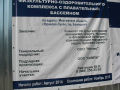 Миниатюра для версии от 10:12, 15 декабря 2024