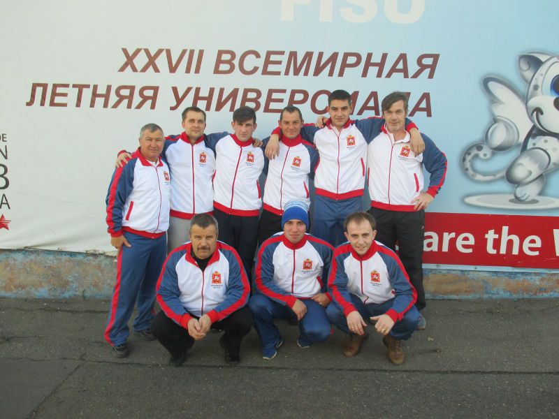 Файл:631ab2811747e6252d3fdebb1d86d3e2.jpeg