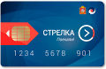 Миниатюра для версии от 23:51, 12 декабря 2024