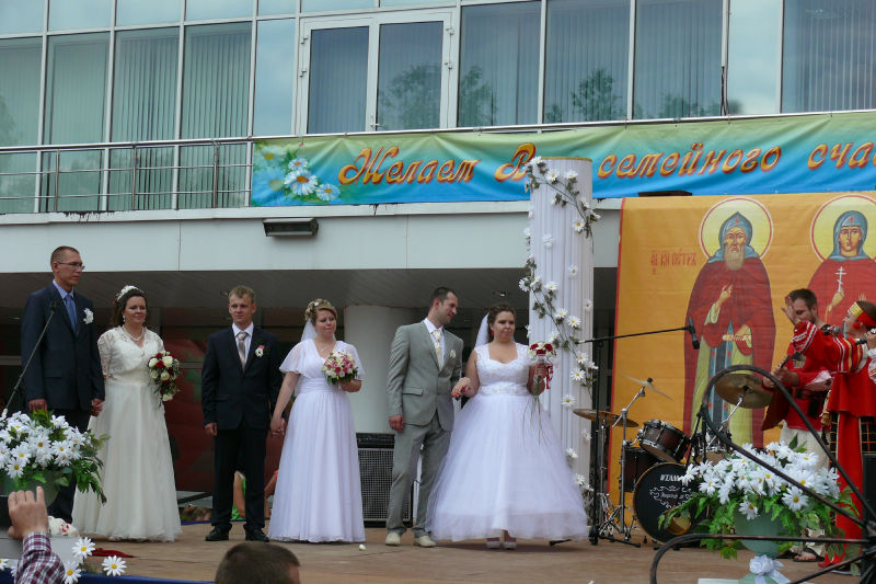 Файл:F8606aa7b69a56282fe9759bedaf7d4a.jpeg