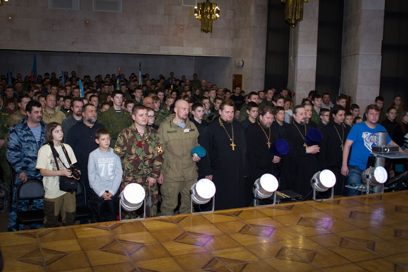 Файл:397b3eecb11c5f9eab3e54ccc976b895.jpeg