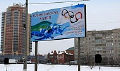 Миниатюра для версии от 07:24, 16 декабря 2024