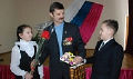 Миниатюра для версии от 18:29, 16 декабря 2024