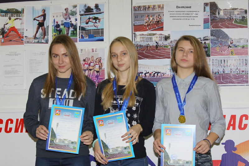 Файл:A431409f936fd456d2efabfdc06463ed.jpeg