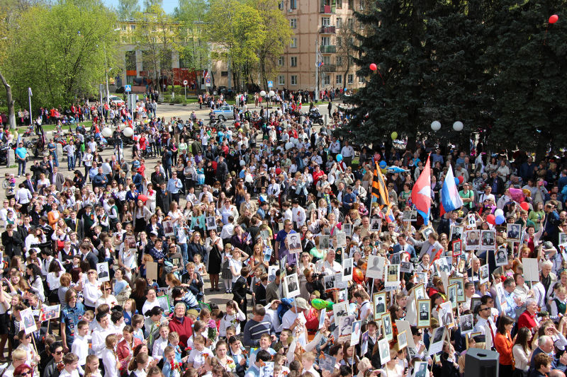 Файл:C3ae7227d3f45cb597815d5451343f66.jpeg