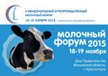 Миниатюра для версии от 20:02, 9 декабря 2024