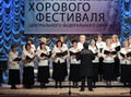Миниатюра для версии от 10:04, 14 декабря 2024