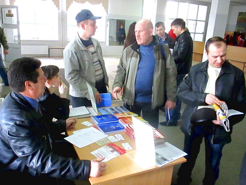 Файл:01b34378128d756a45ff28064486654a.jpeg
