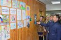 Миниатюра для версии от 10:46, 14 декабря 2024