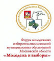 Миниатюра для версии от 18:43, 14 декабря 2024