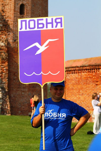 Файл:475e9e9e51d17d7e2a9316cc636bf8d5.jpeg