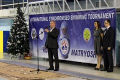 Миниатюра для версии от 00:34, 14 декабря 2024