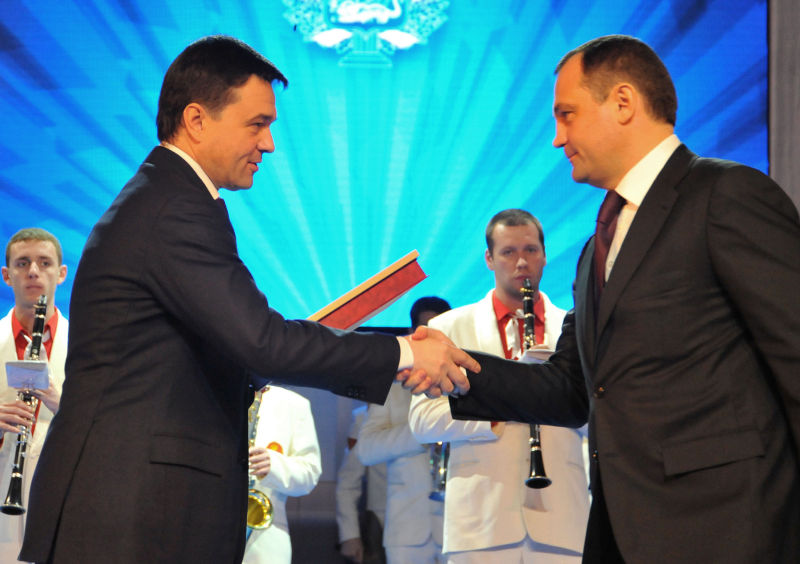 Файл:751f02491ebabefb691839fe4b51d786.jpeg
