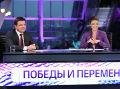 Миниатюра для версии от 22:24, 10 декабря 2024
