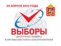 Миниатюра для версии от 06:27, 15 декабря 2024