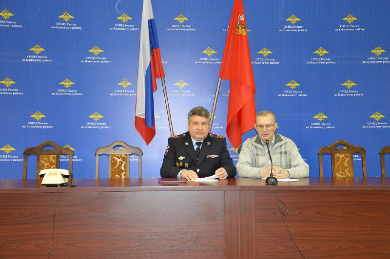 Файл:3a7f855346db87447f37ab6d4f4b3c32.jpeg