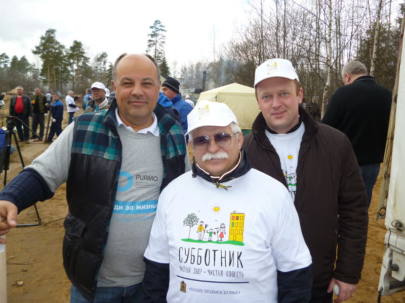 Файл:A9ee6deee681c92783ae54a1509b2556.jpeg