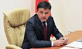 Миниатюра для версии от 12:12, 17 декабря 2024