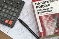 Миниатюра для версии от 01:00, 16 декабря 2024