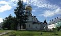 Миниатюра для версии от 09:34, 19 декабря 2024