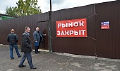 Миниатюра для версии от 17:06, 15 декабря 2024
