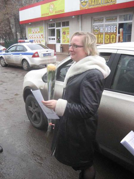 Файл:162b0ee250451b1c1853a3a4b93f7846.jpeg