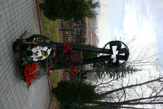 Файл:224038e2b0eea5bcc95ffe65da0176d5.jpeg