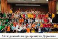 Миниатюра для версии от 18:32, 14 декабря 2024