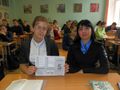 Миниатюра для версии от 21:58, 11 декабря 2024