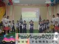 Миниатюра для версии от 19:49, 14 декабря 2024