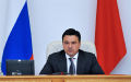 Миниатюра для версии от 22:17, 15 декабря 2024