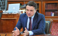 Миниатюра для версии от 00:03, 18 декабря 2024