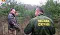 Миниатюра для версии от 03:50, 18 декабря 2024