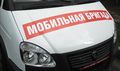 Миниатюра для версии от 09:56, 17 декабря 2024