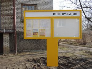F6e51a3d125ea01f97edb523744fdde2.jpeg
