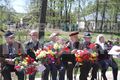 Миниатюра для версии от 22:06, 16 декабря 2024