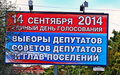 Миниатюра для версии от 23:53, 19 декабря 2024