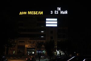 478dfcc4c2cc3c554d0556dbb75d190c.jpeg