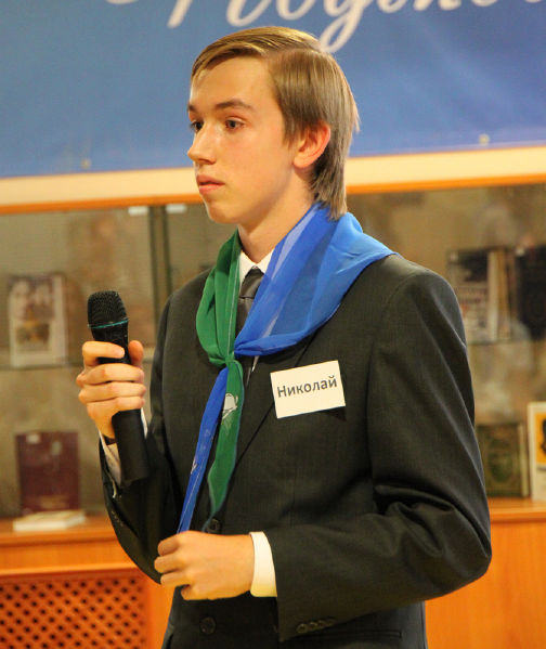 Файл:576307b9bcfd334078b2d8d5659ec8e9.jpeg