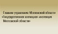 Миниатюра для версии от 01:04, 17 декабря 2024